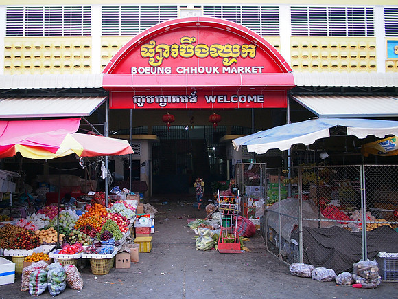 P2212319-boeung-chhouk-market