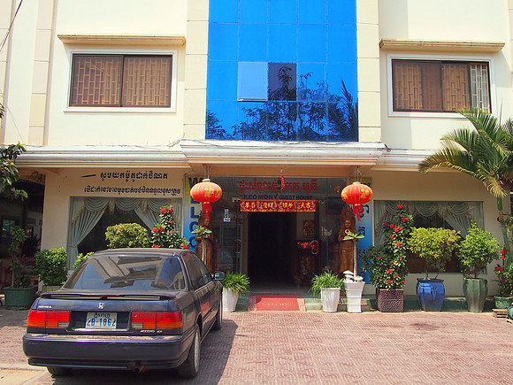 P2232459-keo-mony-entrance