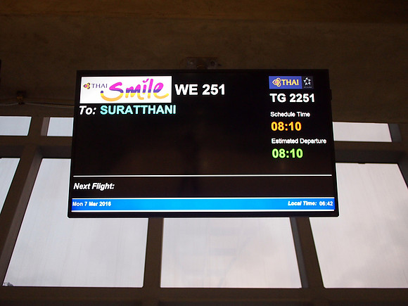 P3072887-bkk-to-urt