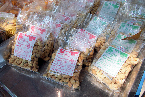 P3123284-cashews