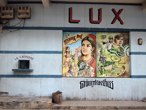 P2192206-lux-cinema