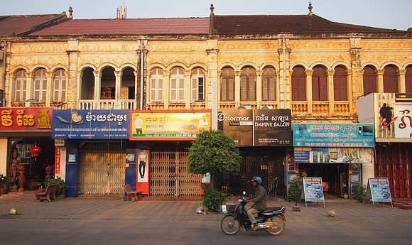 P2192156-colonial-row