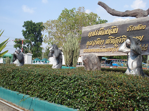 The three wise monkeys (see no evil, hear no evil, speak no evil), Lopburi - Thailand.