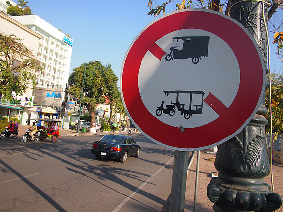 P2282662-no-tuk-tuks