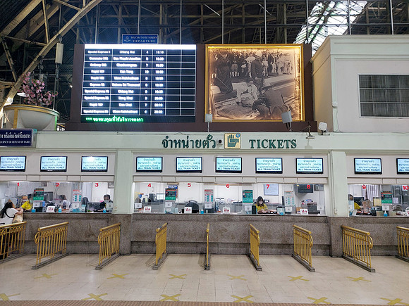 20220517_174304-hua-lamphong-tickets