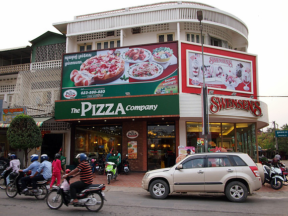 P2262637-the-pizza-company