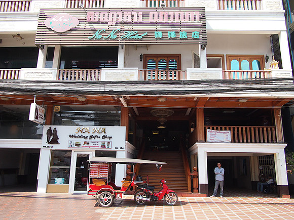 P2151982-nana-hotel