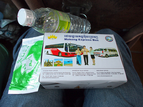 P2141896-mekong-express-lunch-pack