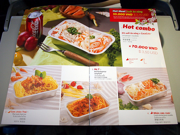 P1101079-menu-items