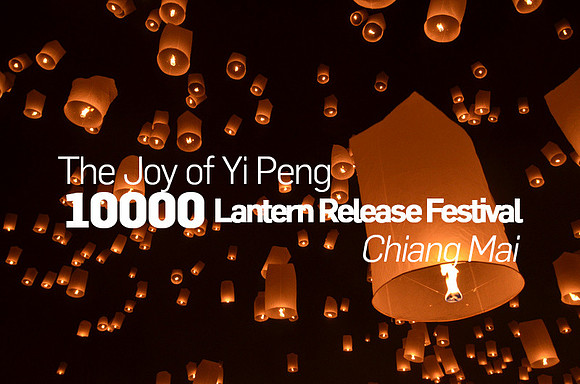 the-joy-of-yi-peng-10000-lantern-release-festival-chiang-mai