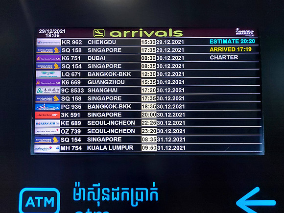 20211229_180642-arrivals