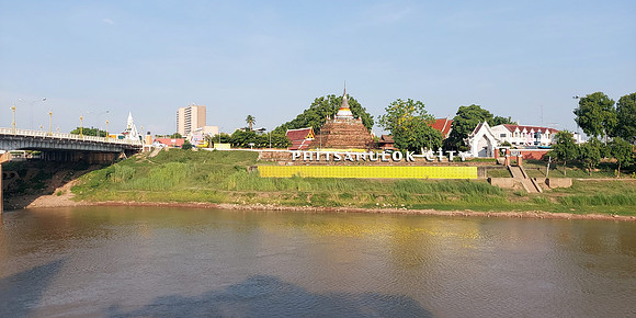 20230603_170401-phitsanulok-city