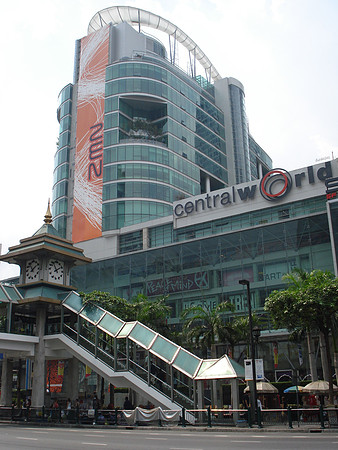 Central World Shopping Centre, Bangkok - Thailand.