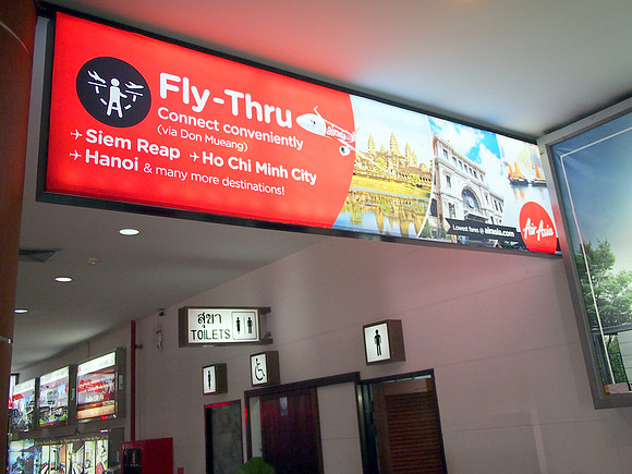 P3072909-airasia-fly-thru
