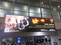 20221208_171512-casino-advertising