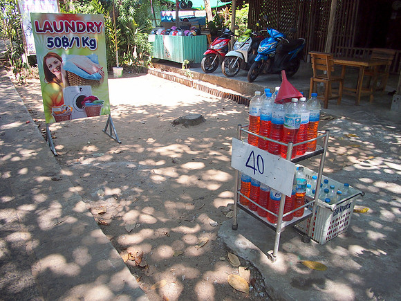 P3123280-laundry-and-gas