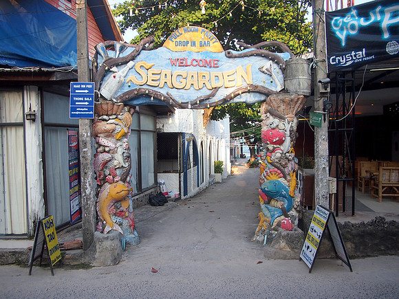P3072964-seagarden