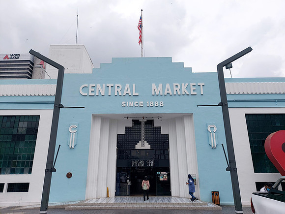 20220712_104937-central-market