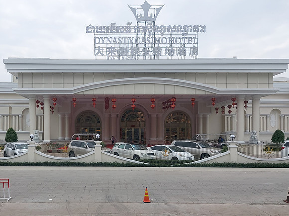 20230111_125912-dynasty-casino-hotel