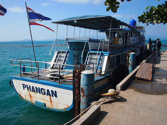 P3093123-phangan-samui-ferry