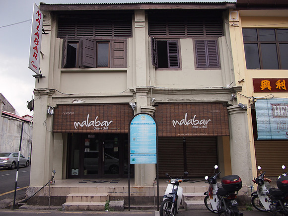 P4024404-malabar-inn