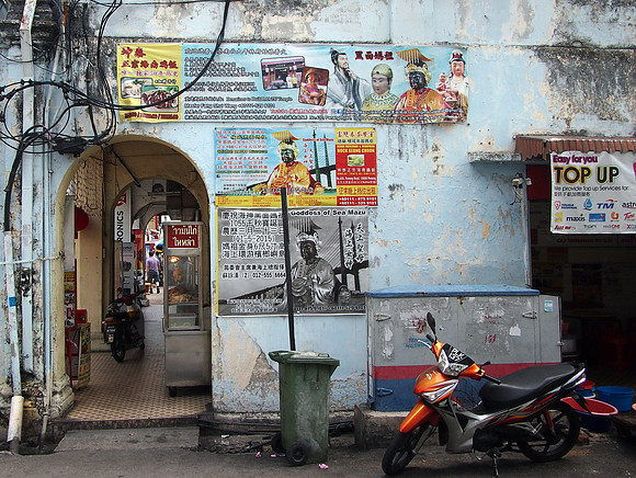 P4054593-5-foot-way