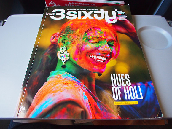 P3284025-march-2016-inflight-magazine