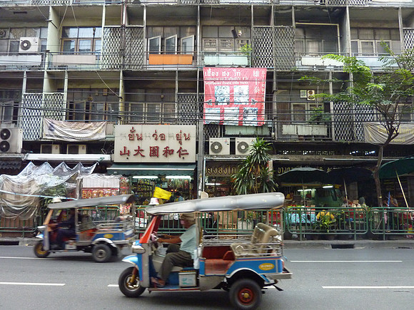 Tuk-Tuk’s in Bangkok