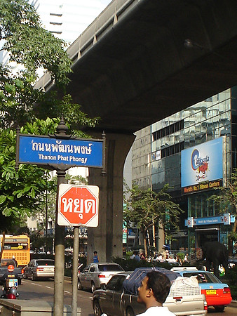 Thanon Phat Phong, Bangkok - Thailand.