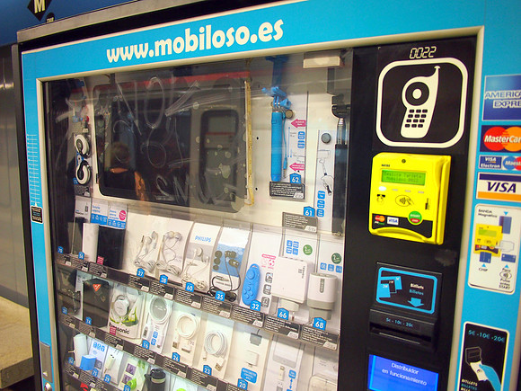 P4255541-selfie-stick-vending