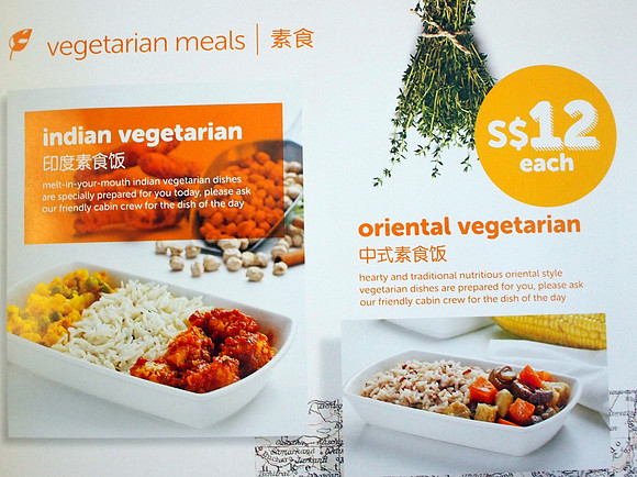 P4104864-vegetarian-meals