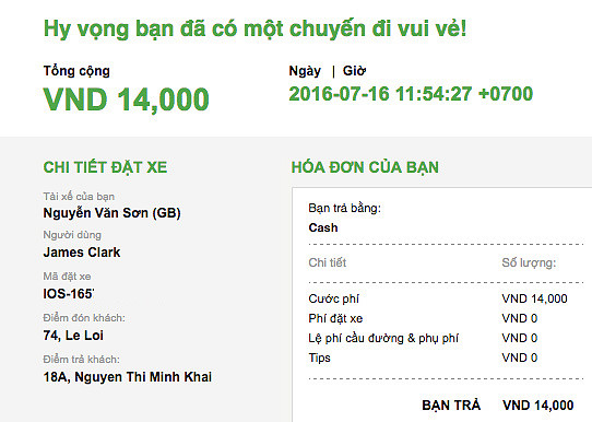 grab-receipt