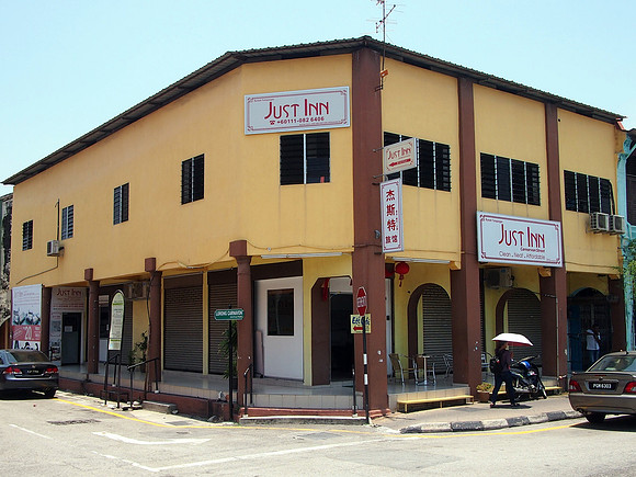 P4084796-just-inn