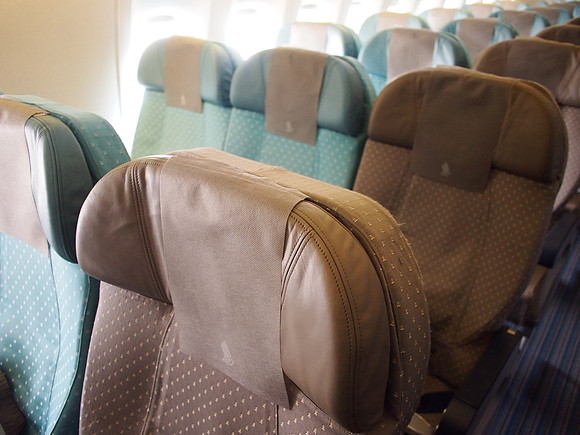 P5227399-economy-seats
