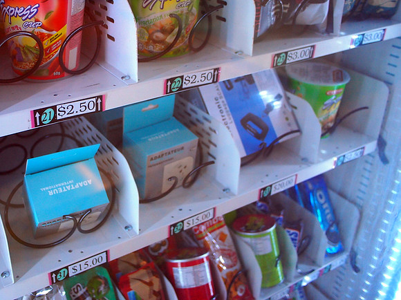 P4104893-vending-machine-items