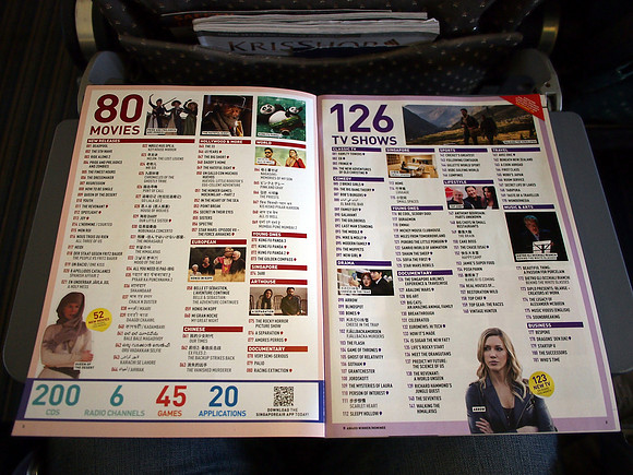 P5227406-movie-menu