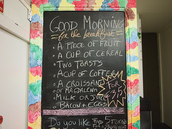 P4225511-gracia-breakfast