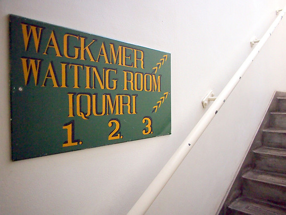P5157104-waiting-room