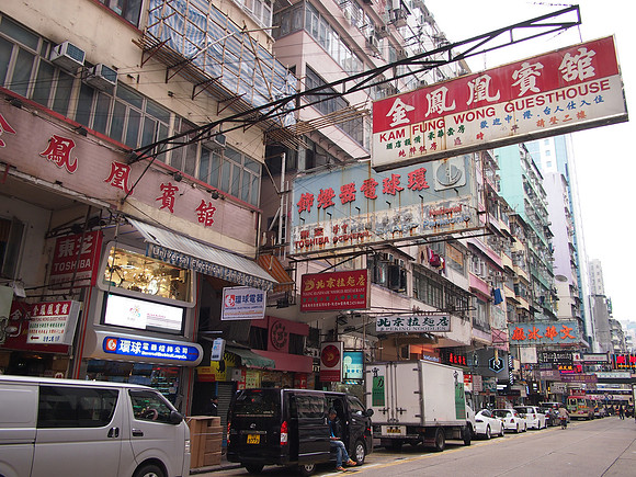 P3304167-kam-fang-wong-guesthouse