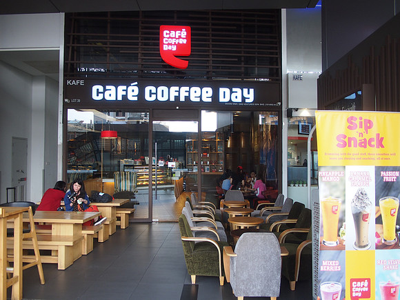P4024334-cafe-coffee-day