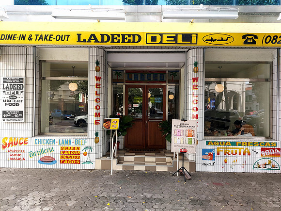20240503_124402-ladeed-deli