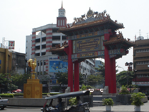 Odeon Circle, Bangkok - Thailand.
