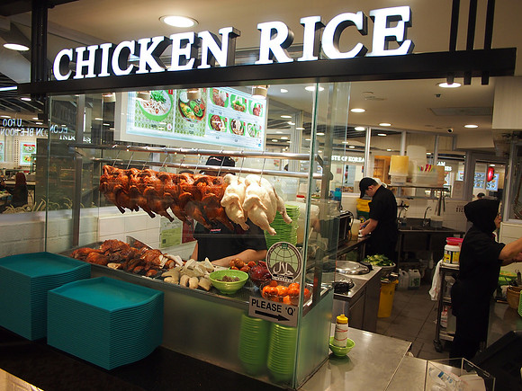 P4115041-chicken-rice-3-60-small