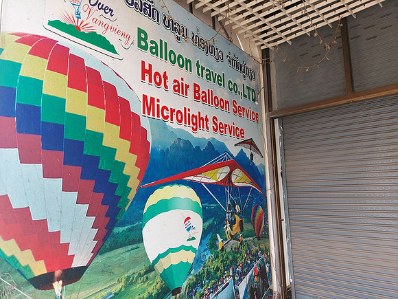20220530_100620-baloon-travel