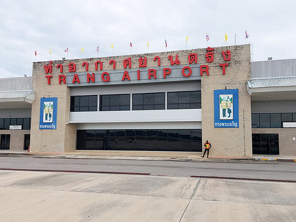 20220212_083145-trang-airport