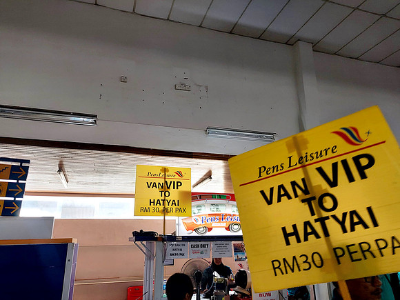 20240522_085426-van-to-hat-yai