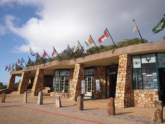 P5197312-cape-point-visitor-centre