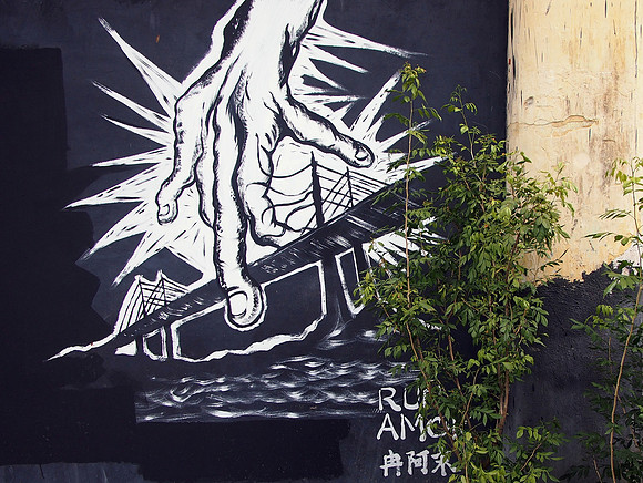 P4054604-run-amok