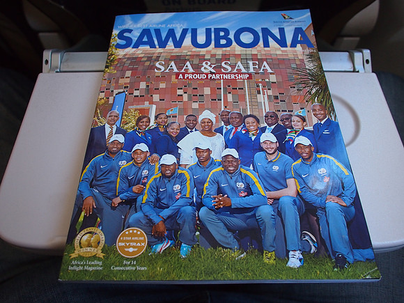 P5025901-sawubona-may-2016