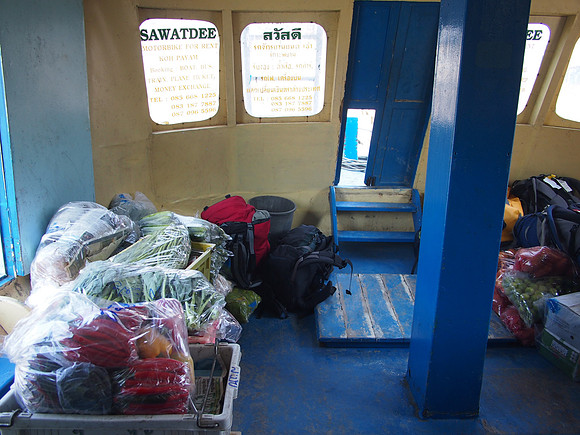 P3123234-fresh-food-cargo